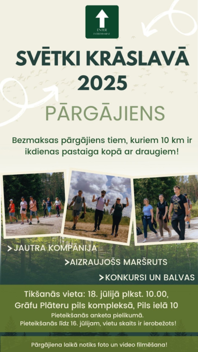Pasākuma afiša