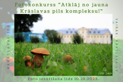 Pasākuma afiša