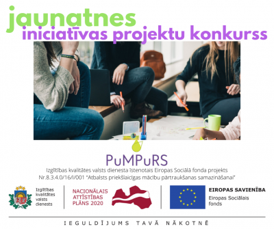 Projekta "PuMPuRS" afiša
