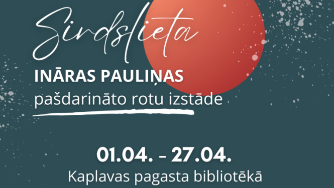 Pasākuma afiša