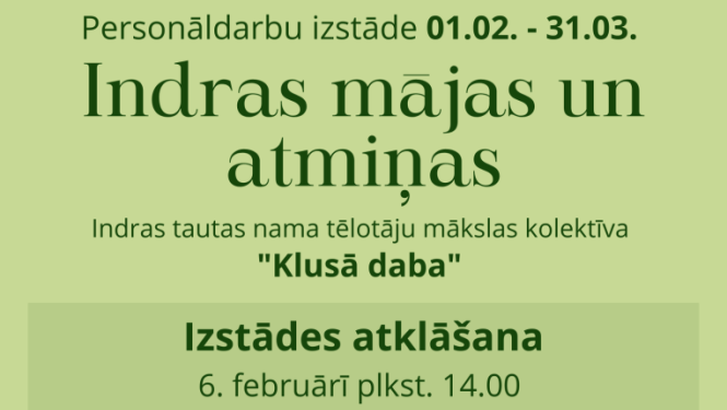 Pasākuma afiša