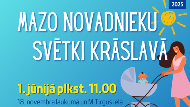 Pasākuma afiša
