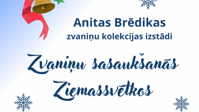 Pasākuma afiša