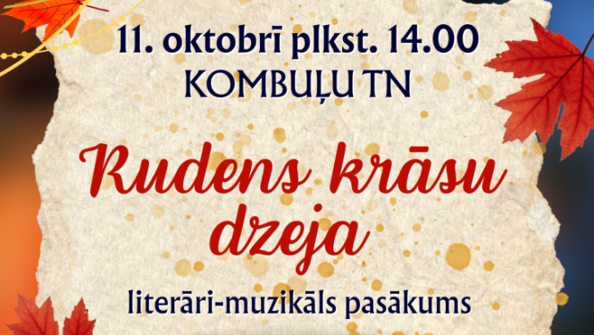 Pasākuma afiša