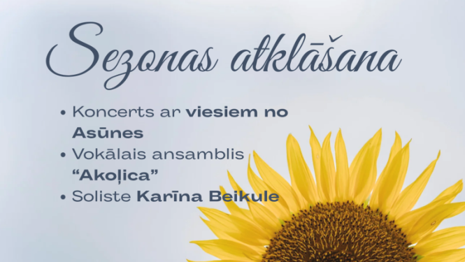 Pasākuma afiša