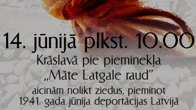 Pasākuma afiša