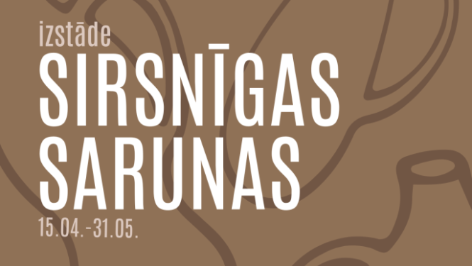 Pasākuma afiša