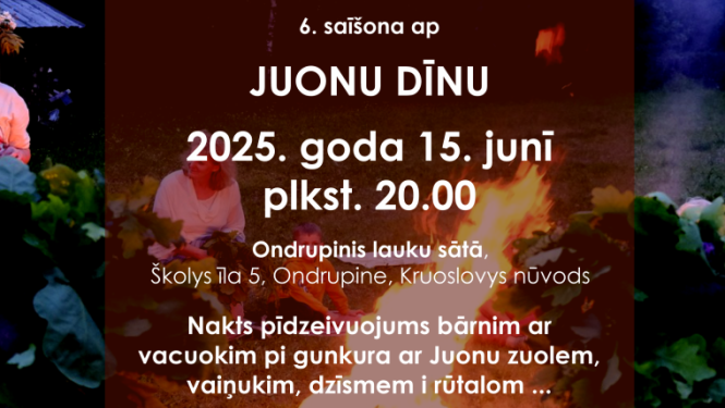 Pasākuma afiša