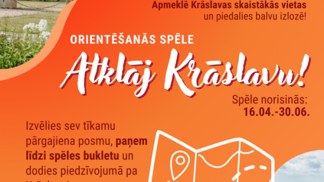Pasākuma afiša