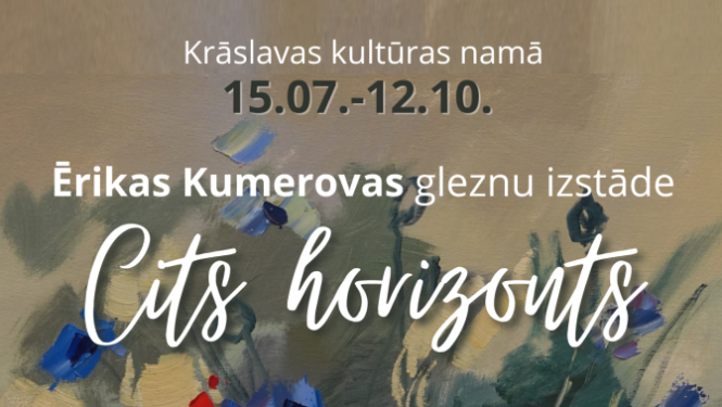 Pasākuma afiša