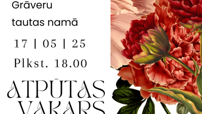 Pasākuma afiša