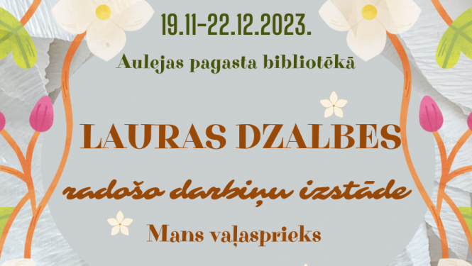 Pasākuma afiša