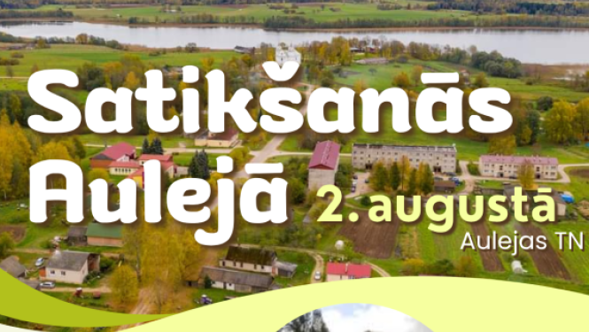 Pasākuma afiša