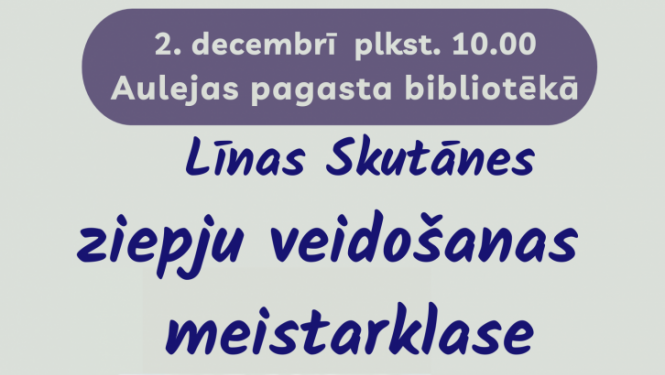Pasākuma afiša