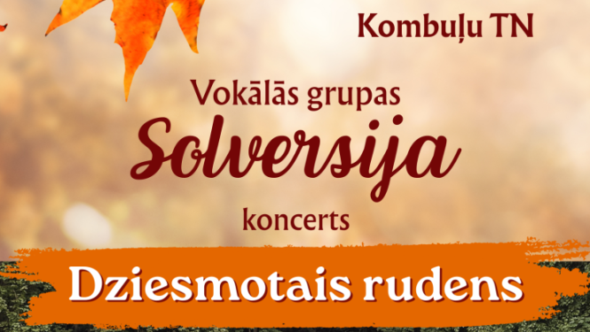 Pasākuma afiša