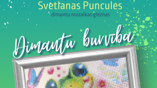 Pasākuma afiša