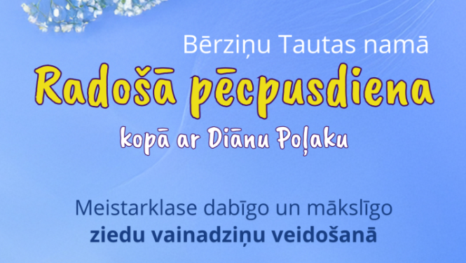 Pasākuma afiša