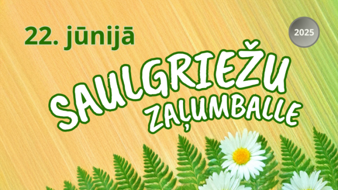 Pasākuma afiša