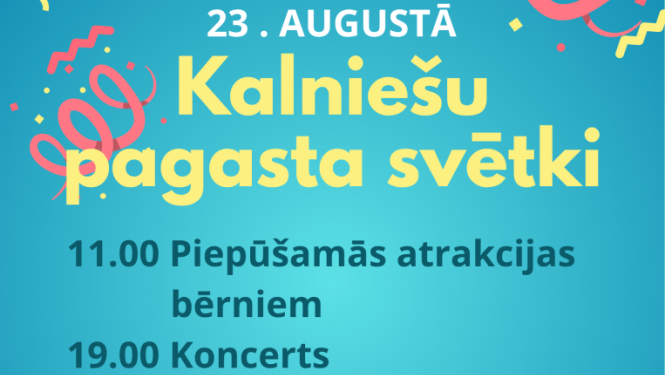 Pasākuma afiša