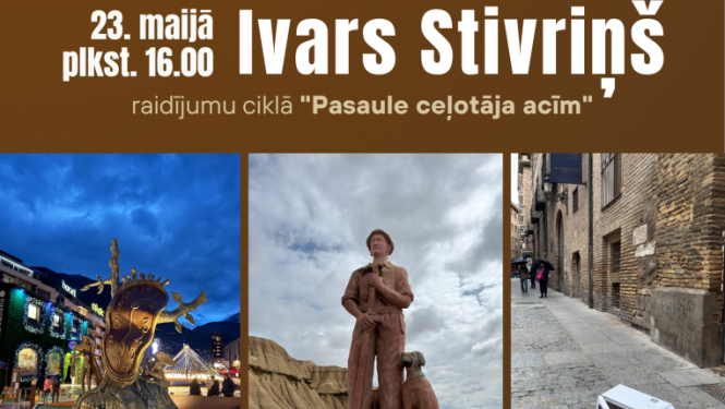 Pasākuma afiša
