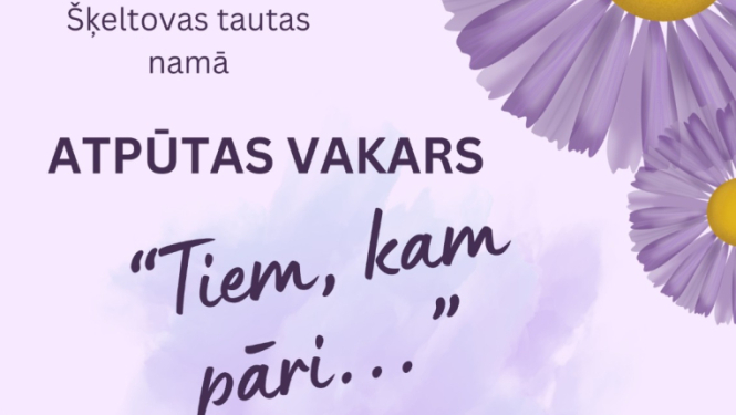 Pasākuma afiša