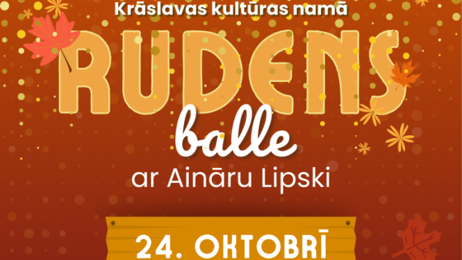 Pasākuma afiša
