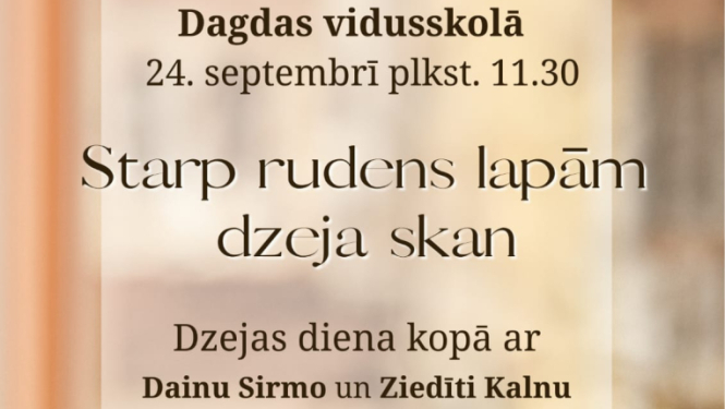 Pasākuma afiša