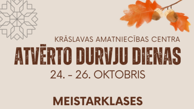 Pasākuma afiša