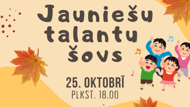 Pasākuma afiša