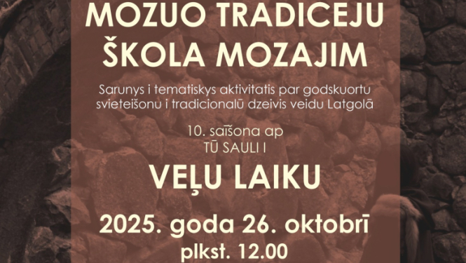 Pasākuma afiša