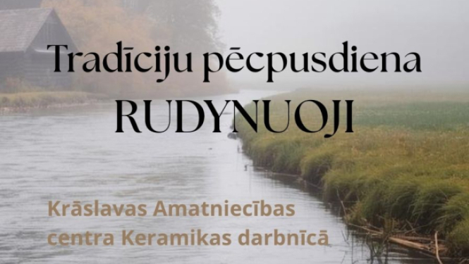 Pasākuma afiša