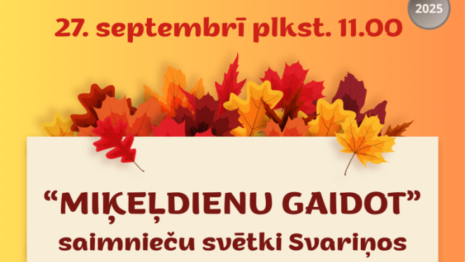 Pasākuma afiša
