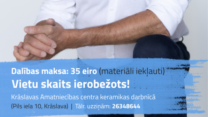 Pasākuma afiša