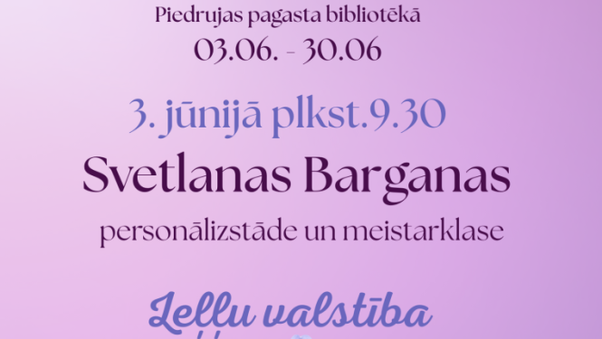 Pasākuma afiša