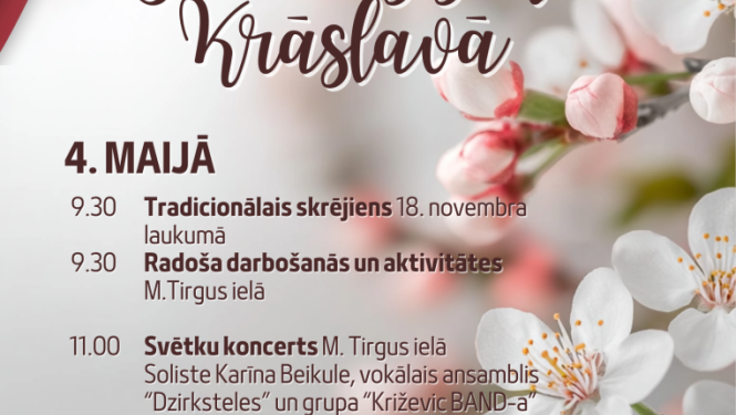 Pasākuma afiša
