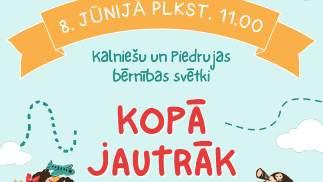 Pasākuma afiša