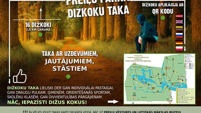 Preiļu parka dižkoku takas reklāmas afiša