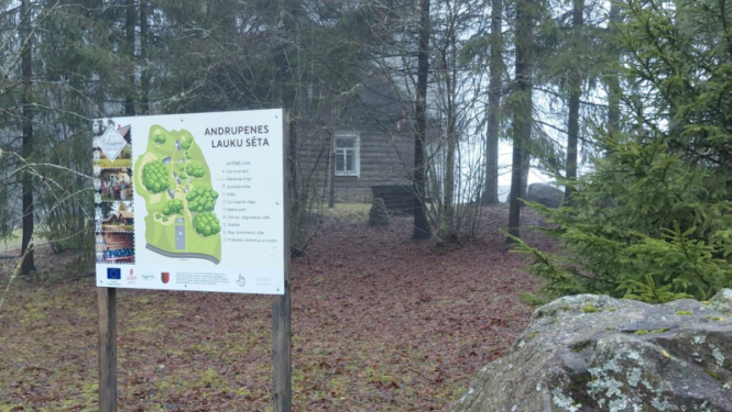 Āra informācijas stends “Andrupenes lauku sēta”