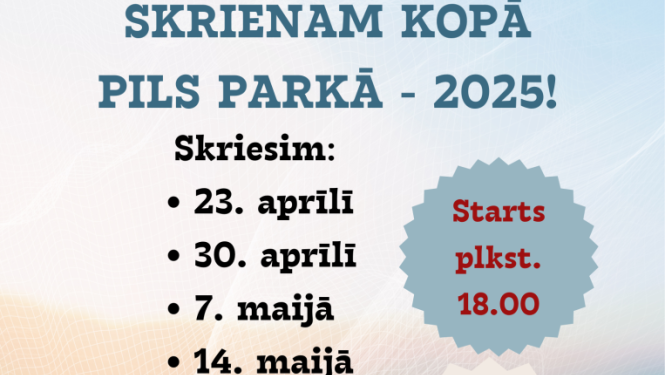 Pasākuma afiša