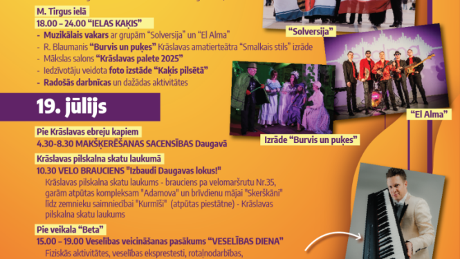Pasākuma afiša
