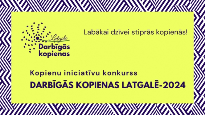 Projekta vizuālis