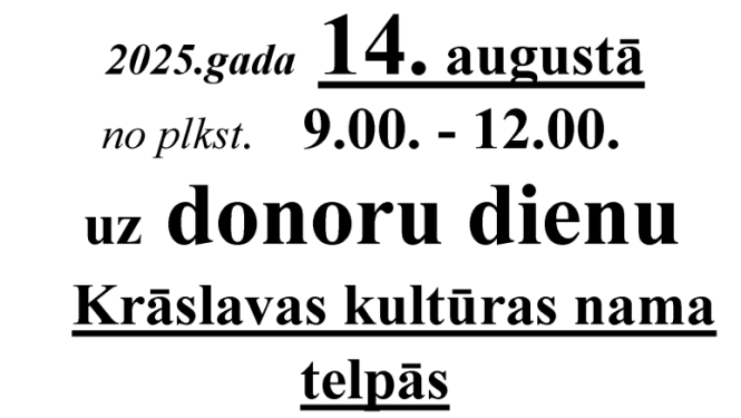 Pasākuma afiša