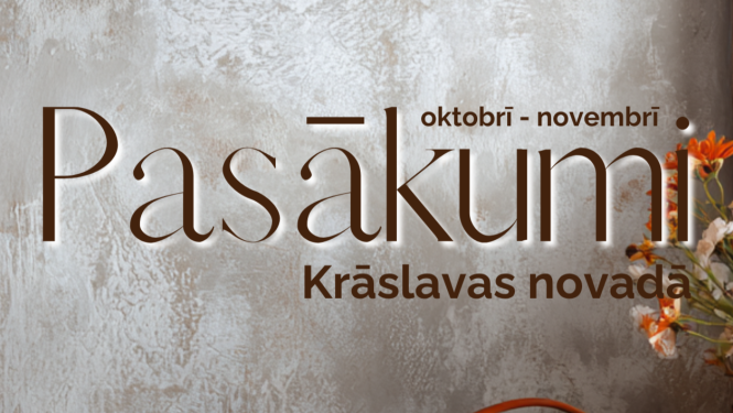 Pasākuma afiša