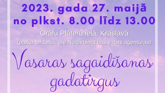 Pasākuma afiša