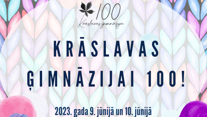 Pasākuma afiša