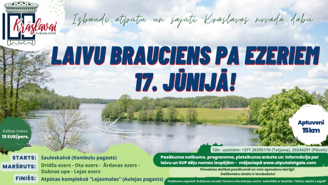Pasākuma afiša