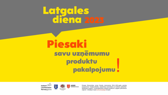 Pasākuma afiša