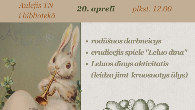 Pasākuma afiša