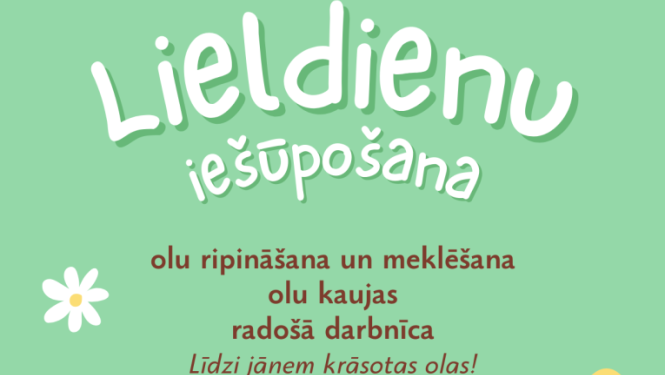 Pasākuma afiša