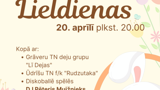 Pasākuma afiša